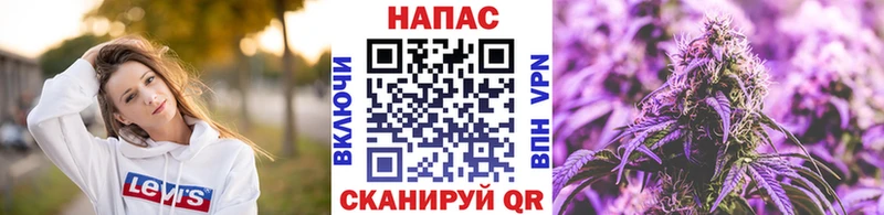 Купить наркотики Кизилюрт Бошки Шишки COCAIN ГАШ А ПВП Меф мяу мяу
