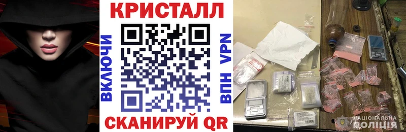 Амфетамин Premium Кизилюрт