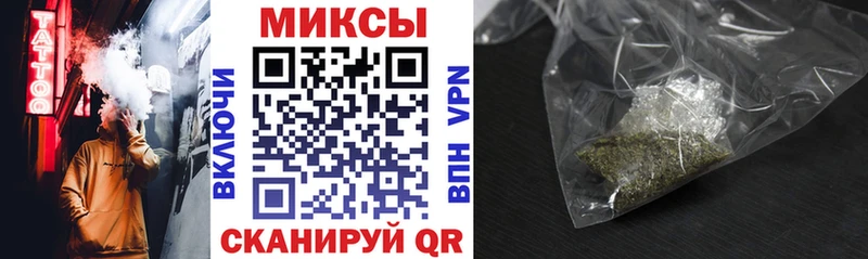 МЕГА сайт  Кизилюрт  БУТИРАТ 1.4BDO 