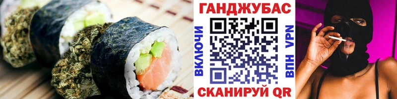 Cannafood конопля  OMG ссылка  Кизилюрт 