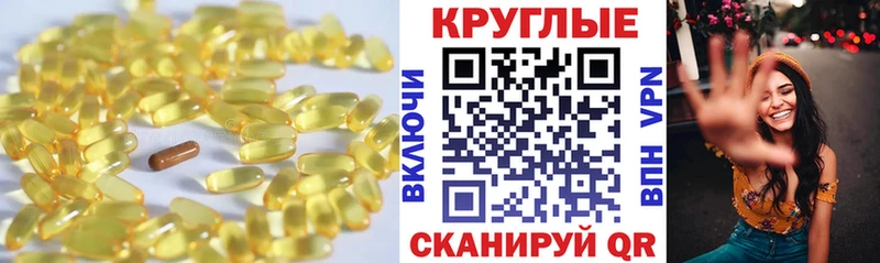 Экстази mix  darknet клад  Кизилюрт 