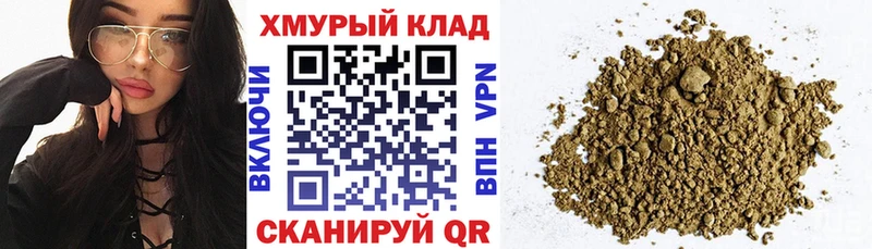 что такое наркотик  Кизилюрт  Героин Афган 