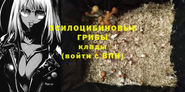 мефедрон мука Абдулино