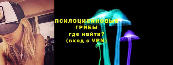 меф Абинск
