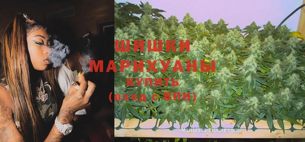 мефедрон мука Абдулино
