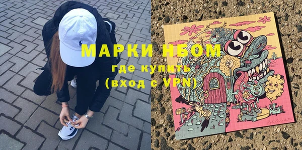 кокаин премиум Вуктыл