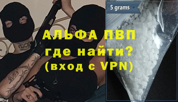 гашиш Воткинск